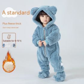 Baby Lamb One-piece Trousers Outer Wear (Option: Sea Salt Blue Winter-73CM)