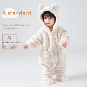 Baby Lamb One-piece Trousers Outer Wear (Option: Bean Milky White-110cm)