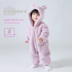 Baby Lamb One-piece Trousers Outer Wear (Option: Taro Purple-66cm)