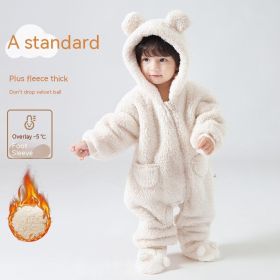 Baby Lamb One-piece Trousers Outer Wear (Option: Soymilk White Winter-73CM)
