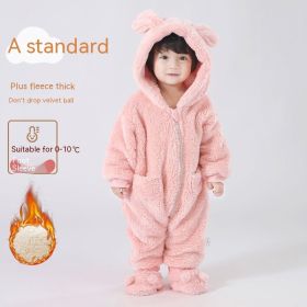 Baby Lamb One-piece Trousers Outer Wear (Option: Vanilla Powder Winter-66cm)