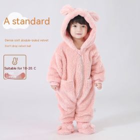 Baby Lamb One-piece Trousers Outer Wear (Option: Vanilla Powder-66cm)