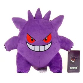 New Cartoon Pokemon Plush Toy Charmander Squirtle Bulbasaur Plush Doll Eevee Mewtwo Jigglypuff Snorlax Plush Toy Children's Gift (Color: Gengar 25cm)