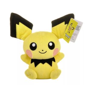New Cartoon Pokemon Plush Toy Charmander Squirtle Bulbasaur Plush Doll Eevee Mewtwo Jigglypuff Snorlax Plush Toy Children's Gift (Color: Pichu 22cm)
