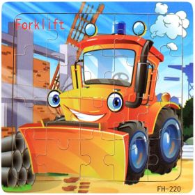 20 Piece Wooden Jigsaw Puzzle Kids Toy (Style: 9)
