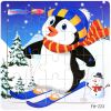 20 Piece Wooden Jigsaw Puzzle Kids Toy