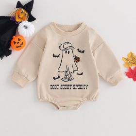 Infant Boys And Girls Children's Clothing (Option: Beige-80cm)